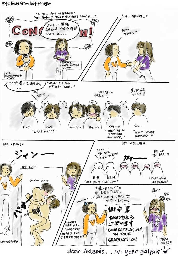 Ikura Nandemo Suki Sugiru Chapter 1 page 1 - Chapter 1 : I Love You Too Much