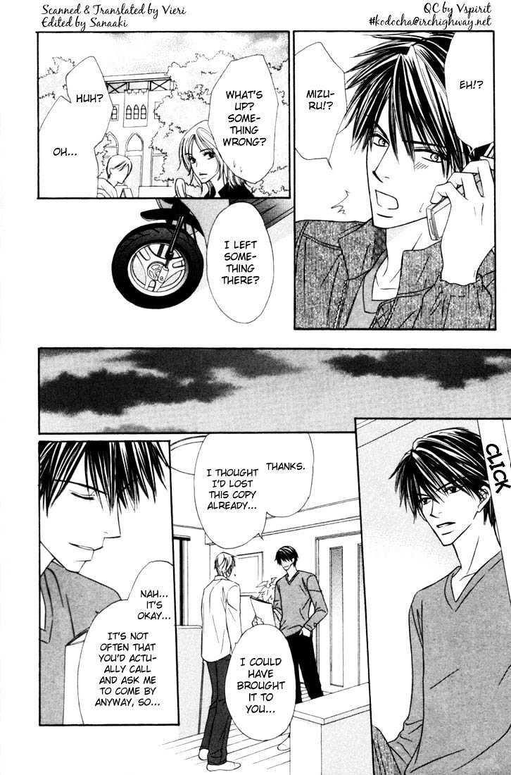 Ikura Nandemo Suki Sugiru Chapter 1 page 12 - Chapter 1 : I Love You Too Much