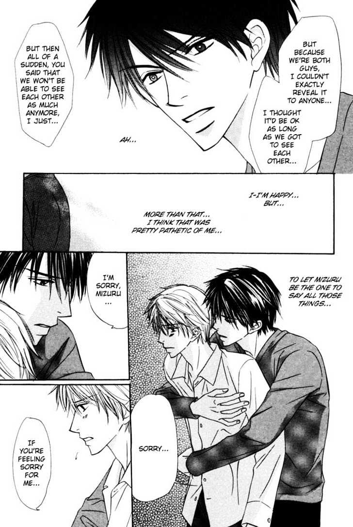 Ikura Nandemo Suki Sugiru Chapter 1 page 17 - Chapter 1 : I Love You Too Much