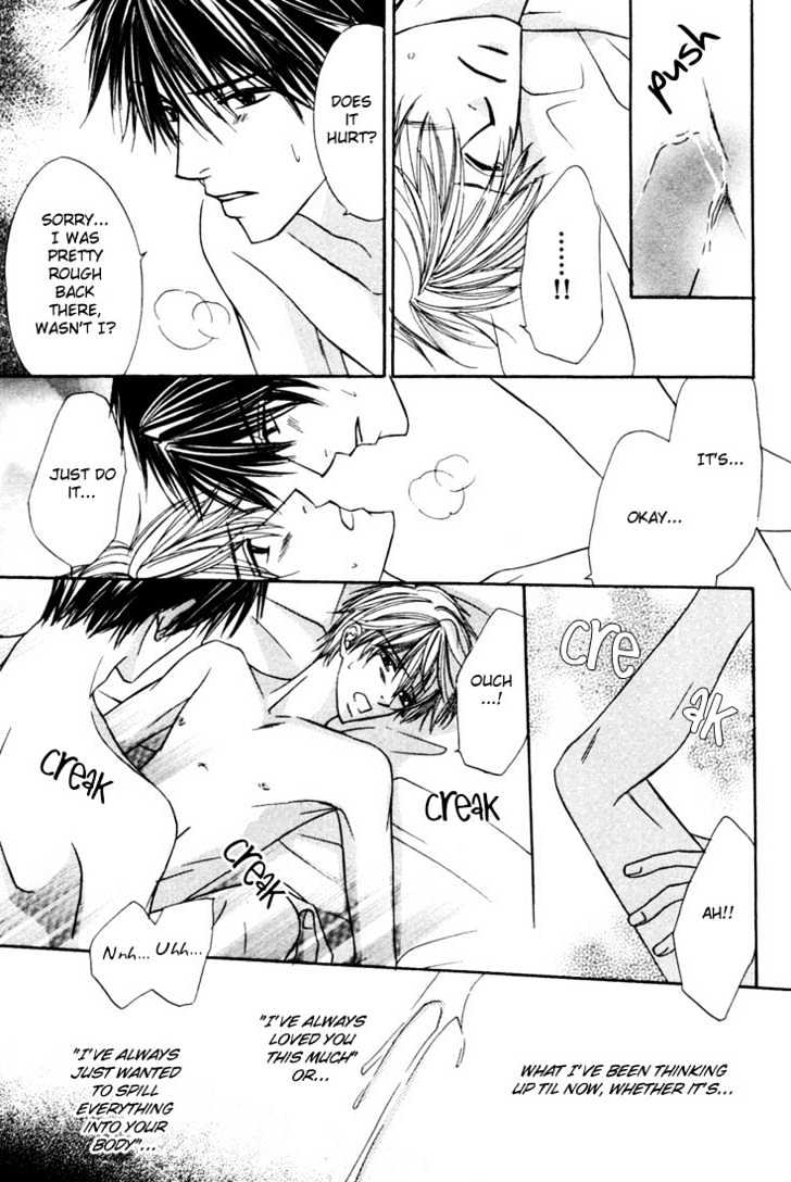 Ikura Nandemo Suki Sugiru Chapter 1 page 21 - Chapter 1 : I Love You Too Much