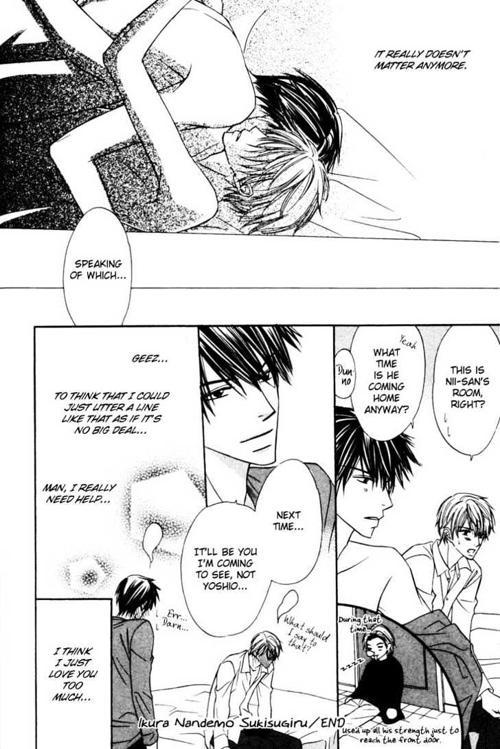 Ikura Nandemo Suki Sugiru Chapter 1 page 22 - Chapter 1 : I Love You Too Much