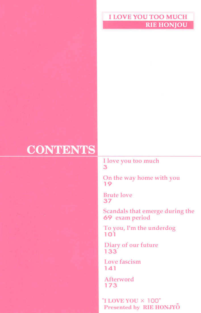 Ikura Nandemo Suki Sugiru Chapter 1 page 6 - Chapter 1 : I Love You Too Much