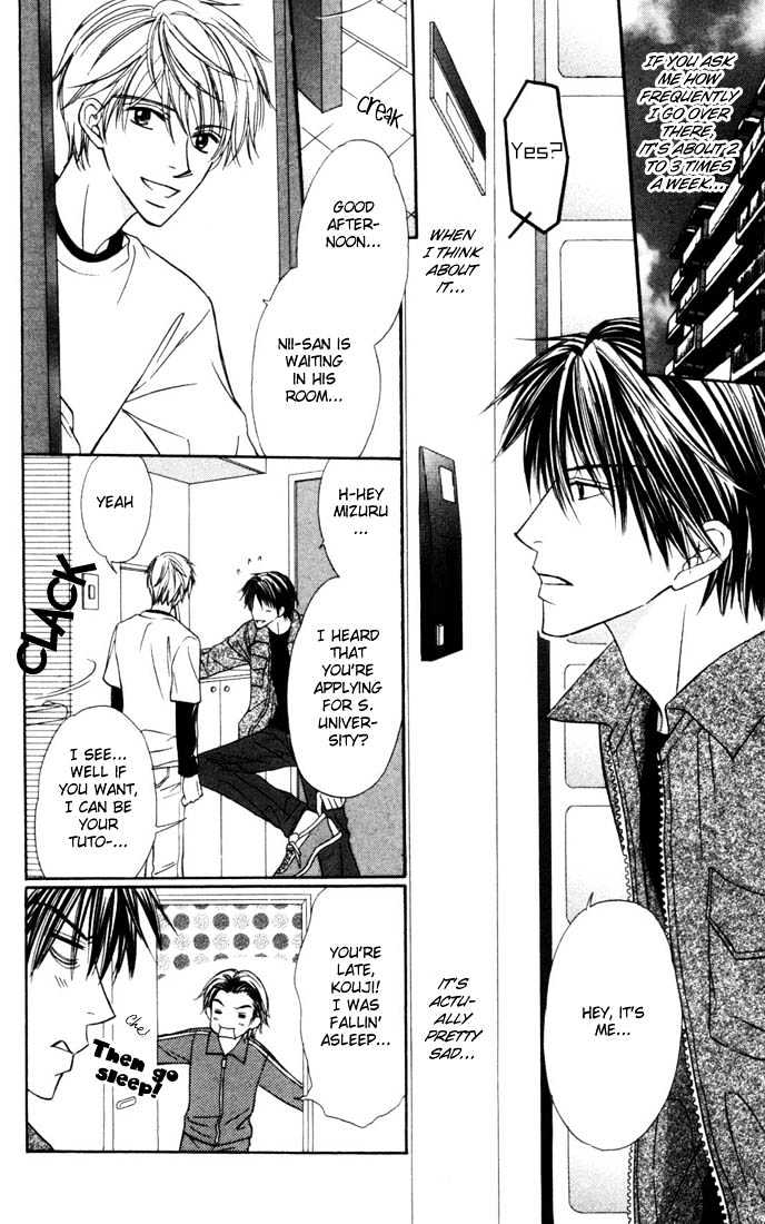 Ikura Nandemo Suki Sugiru Chapter 1 page 8 - Chapter 1 : I Love You Too Much