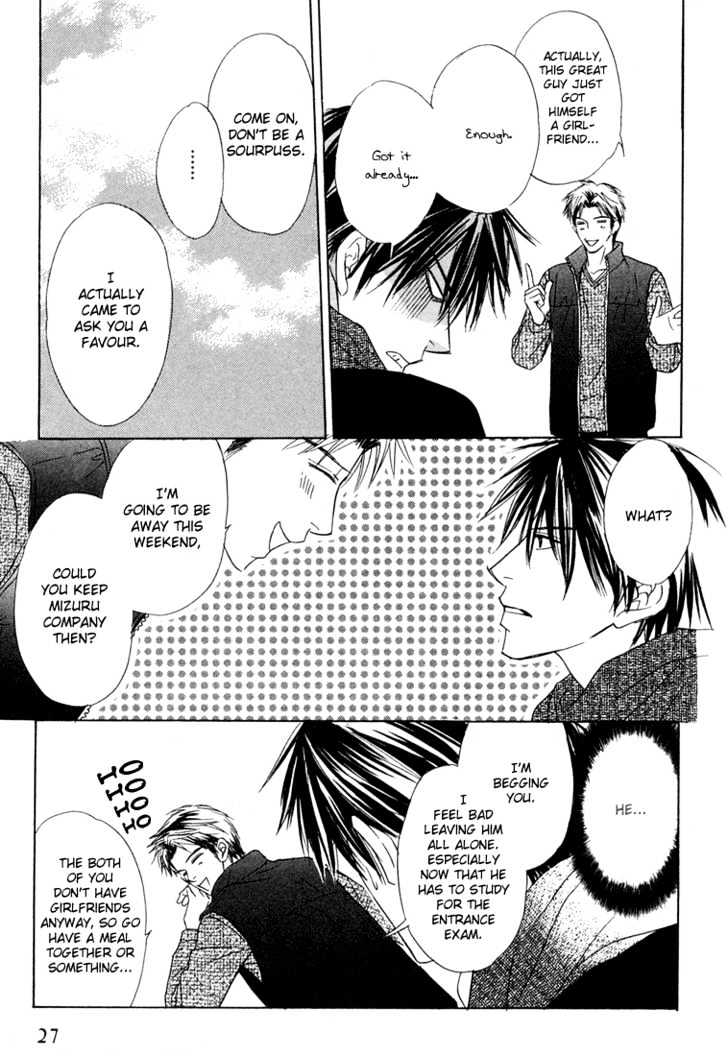 Ikura Nandemo Suki Sugiru Chapter 2 page 10 - Chapter 2 : On The Way Home With You