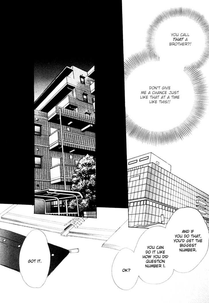 Ikura Nandemo Suki Sugiru Chapter 2 page 11 - Chapter 2 : On The Way Home With You