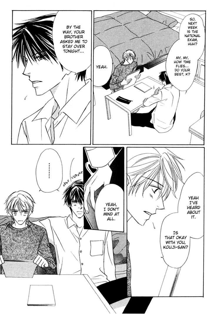 Ikura Nandemo Suki Sugiru Chapter 2 page 12 - Chapter 2 : On The Way Home With You