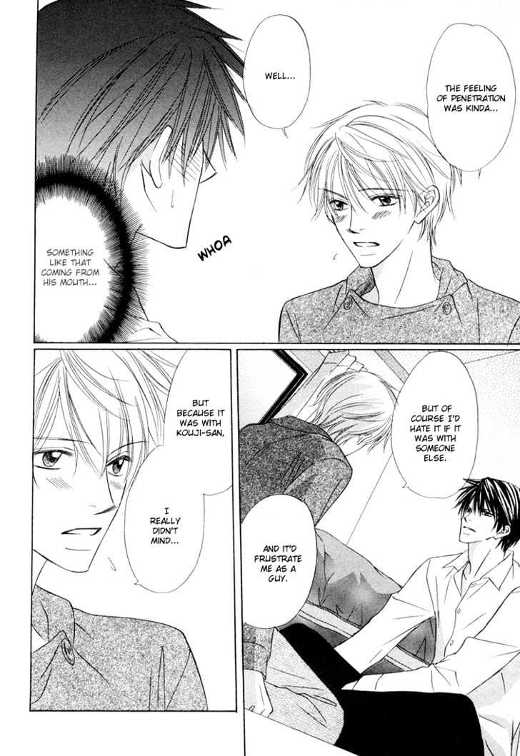 Ikura Nandemo Suki Sugiru Chapter 2 page 15 - Chapter 2 : On The Way Home With You