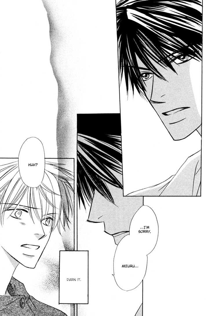 Ikura Nandemo Suki Sugiru Chapter 2 page 16 - Chapter 2 : On The Way Home With You