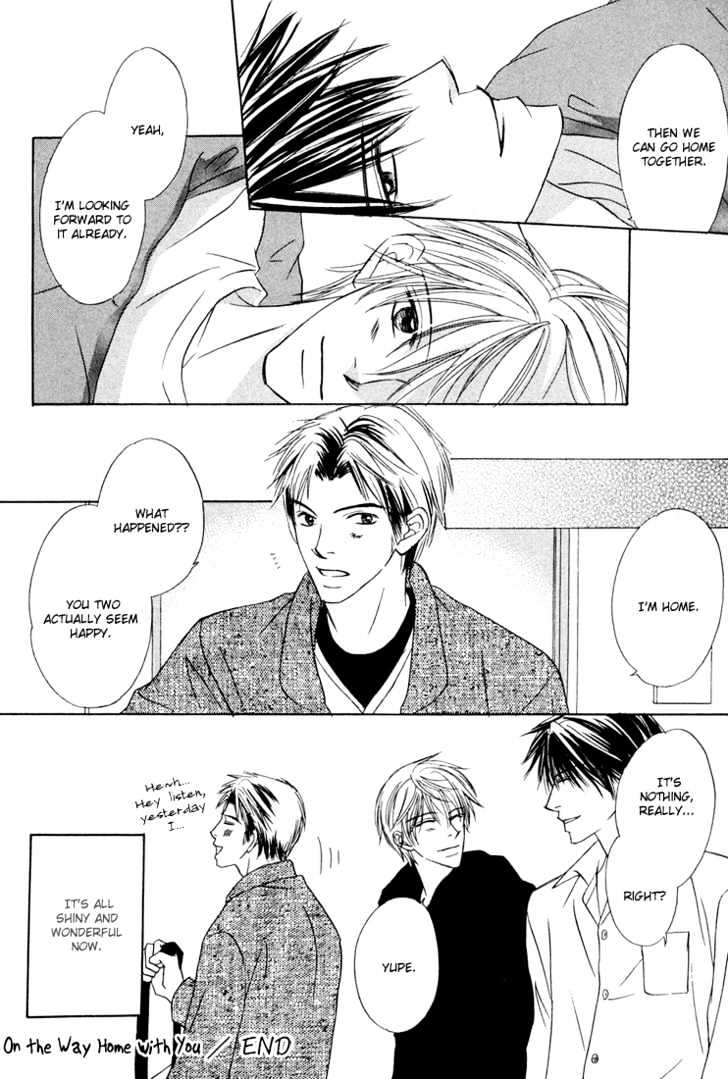 Ikura Nandemo Suki Sugiru Chapter 2 page 19 - Chapter 2 : On The Way Home With You