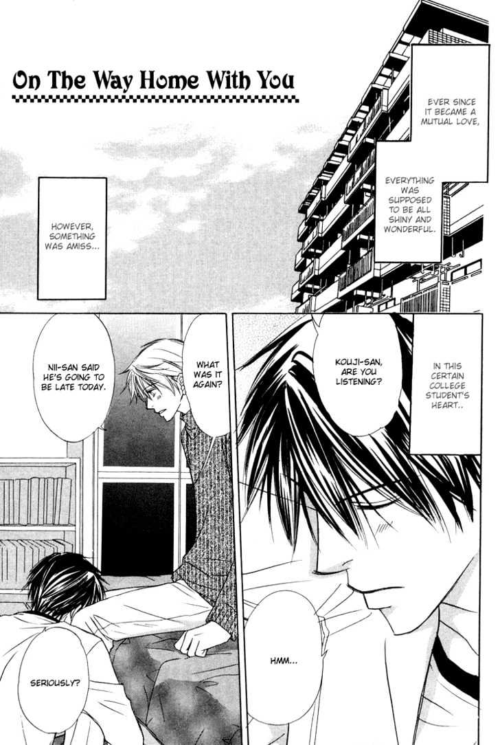 Ikura Nandemo Suki Sugiru Chapter 2 page 2 - Chapter 2 : On The Way Home With You