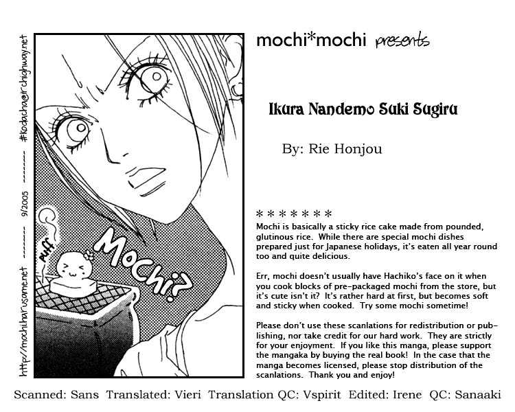 Ikura Nandemo Suki Sugiru Chapter 2 page 20 - Chapter 2 : On The Way Home With You