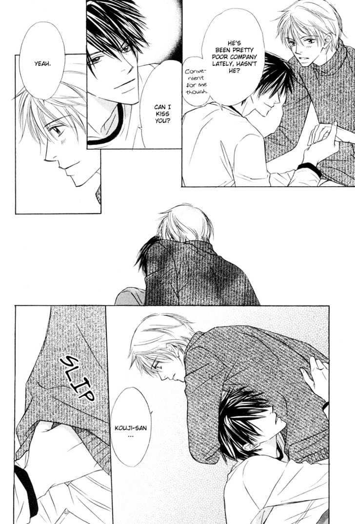 Ikura Nandemo Suki Sugiru Chapter 2 page 3 - Chapter 2 : On The Way Home With You
