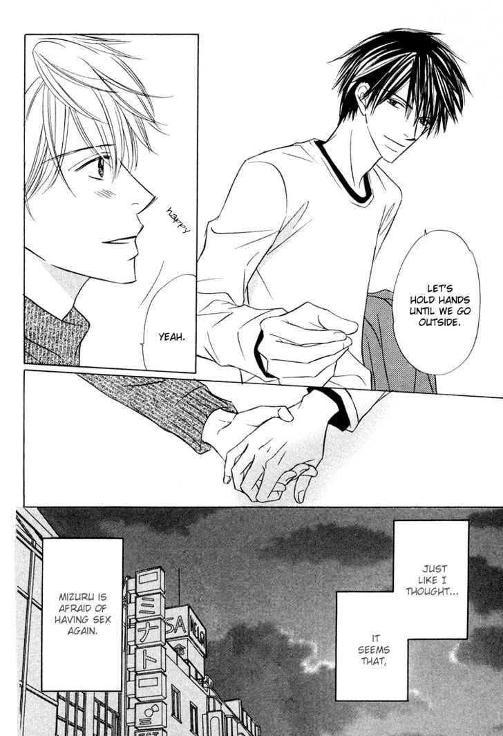 Ikura Nandemo Suki Sugiru Chapter 2 page 5 - Chapter 2 : On The Way Home With You