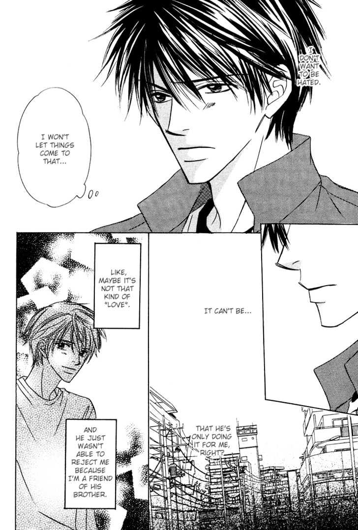 Ikura Nandemo Suki Sugiru Chapter 2 page 7 - Chapter 2 : On The Way Home With You