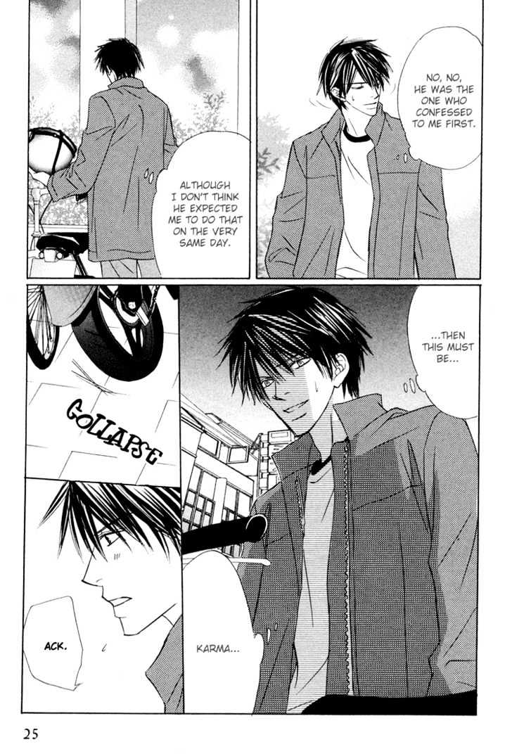 Ikura Nandemo Suki Sugiru Chapter 2 page 8 - Chapter 2 : On The Way Home With You