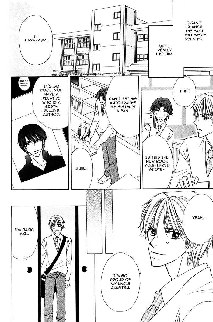 Ikura Nandemo Suki Sugiru Chapter 3 page 10 - Chapter 3 : Cruel Love