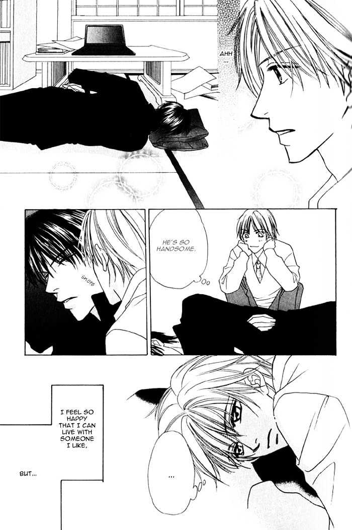 Ikura Nandemo Suki Sugiru Chapter 3 page 11 - Chapter 3 : Cruel Love