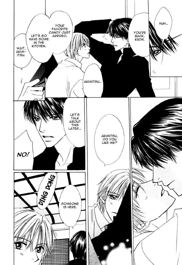 Ikura Nandemo Suki Sugiru Chapter 3 page 12 - Chapter 3 : Cruel Love