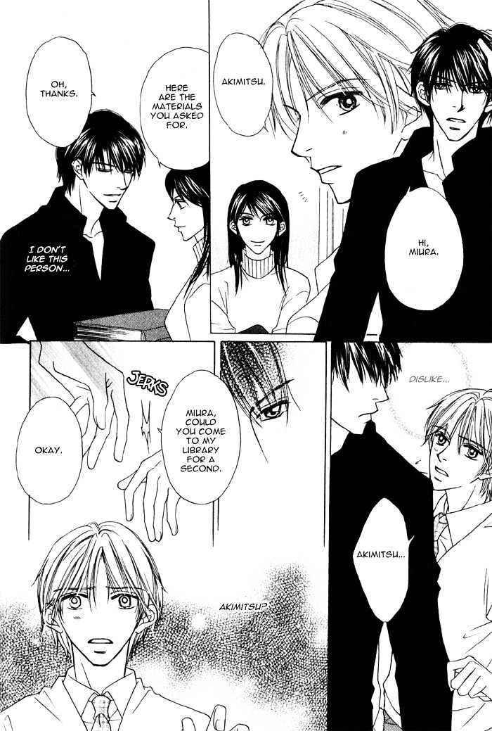 Ikura Nandemo Suki Sugiru Chapter 3 page 14 - Chapter 3 : Cruel Love