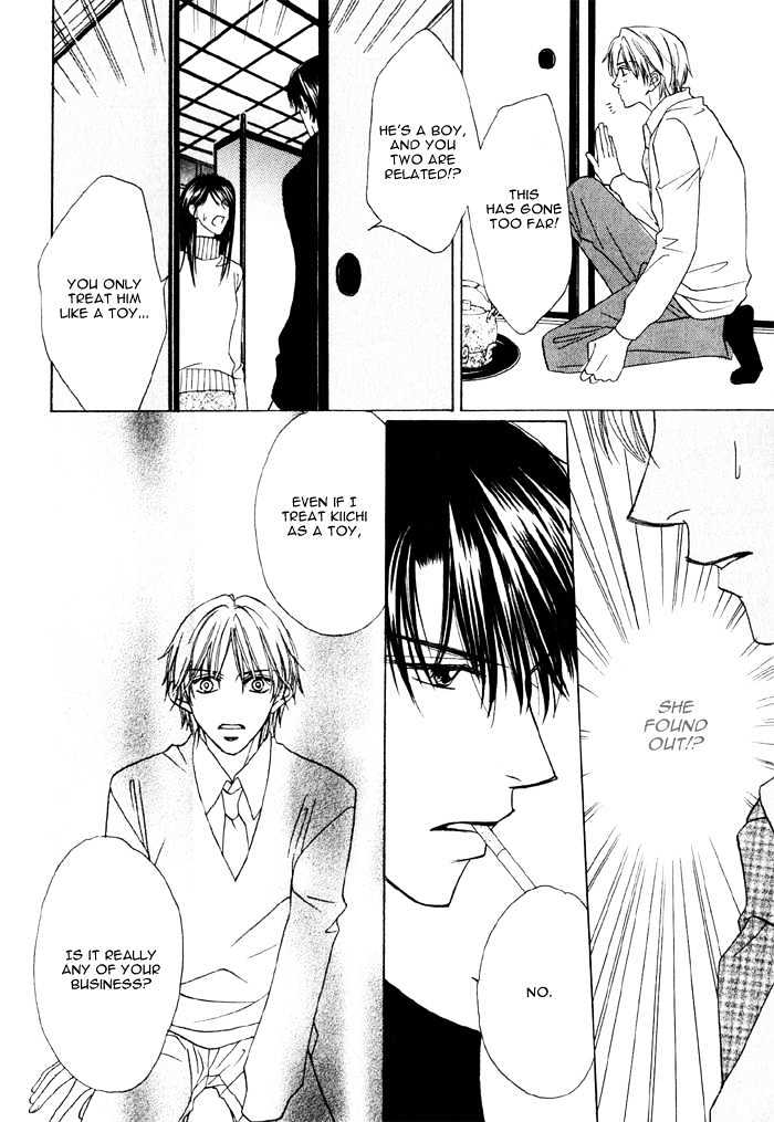 Ikura Nandemo Suki Sugiru Chapter 3 page 16 - Chapter 3 : Cruel Love