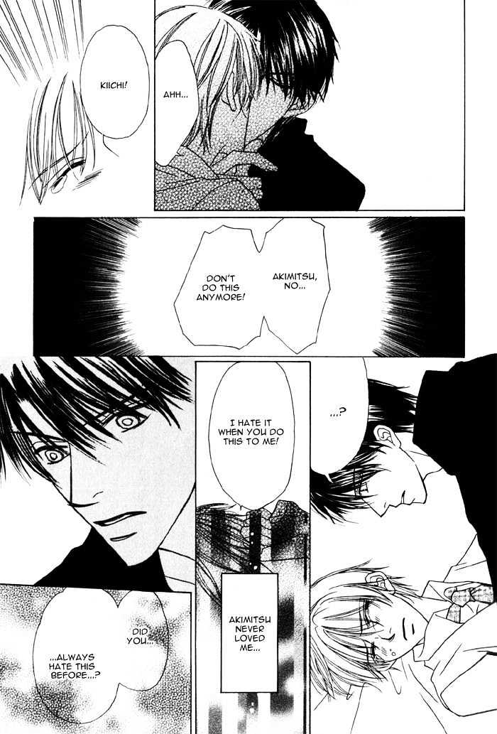 Ikura Nandemo Suki Sugiru Chapter 3 page 19 - Chapter 3 : Cruel Love