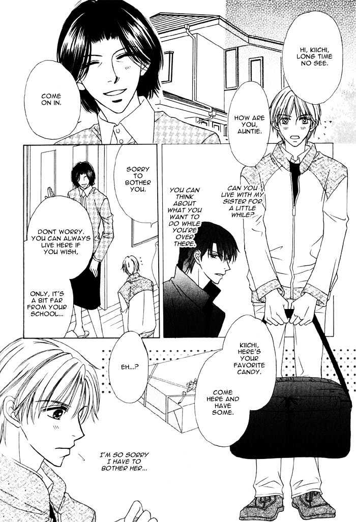 Ikura Nandemo Suki Sugiru Chapter 3 page 20 - Chapter 3 : Cruel Love