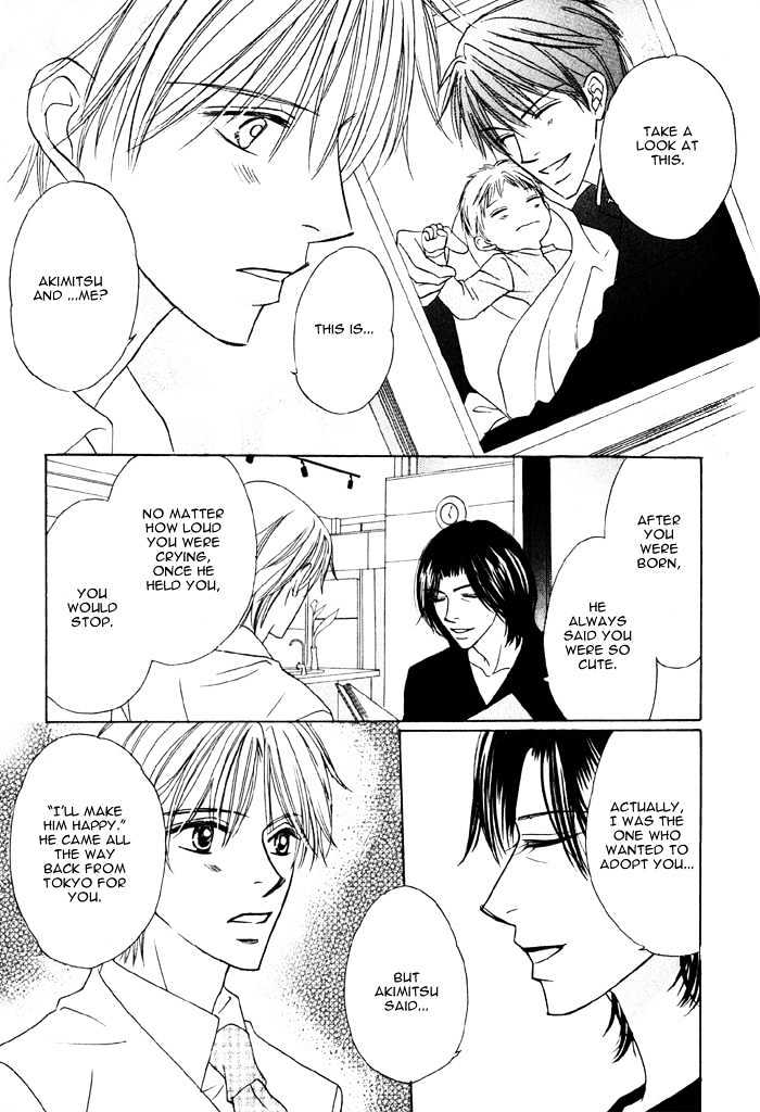 Ikura Nandemo Suki Sugiru Chapter 3 page 25 - Chapter 3 : Cruel Love