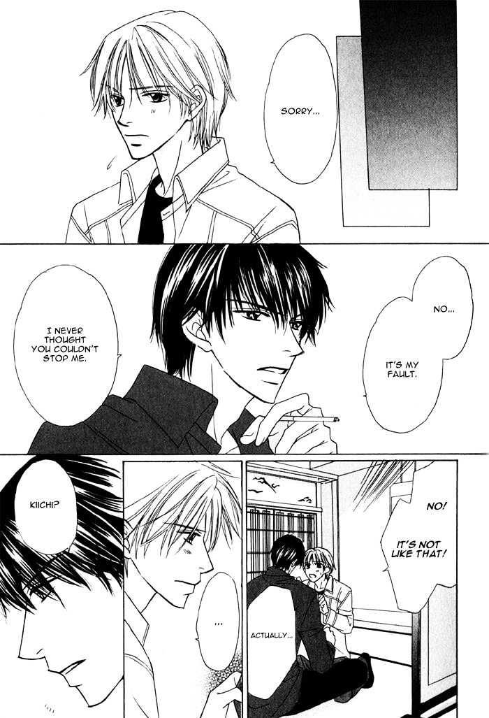 Ikura Nandemo Suki Sugiru Chapter 3 page 27 - Chapter 3 : Cruel Love