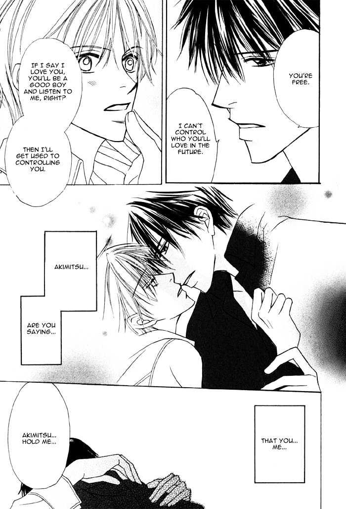 Ikura Nandemo Suki Sugiru Chapter 3 page 29 - Chapter 3 : Cruel Love