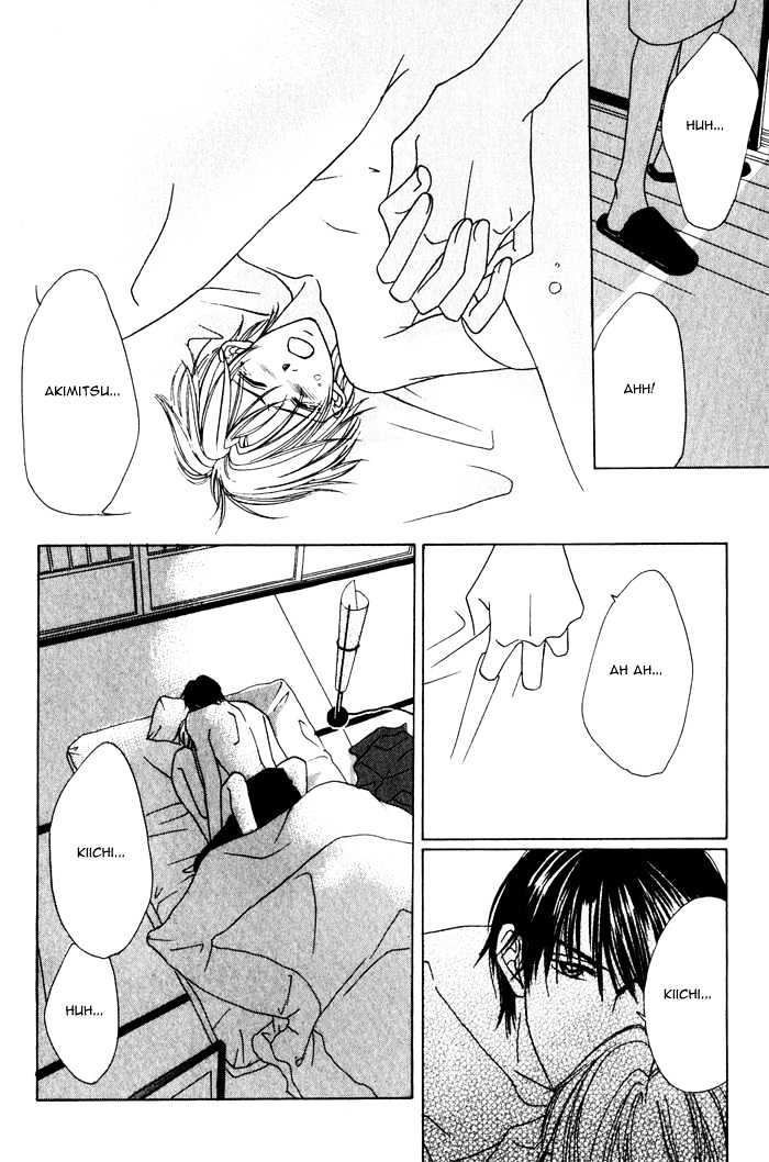 Ikura Nandemo Suki Sugiru Chapter 3 page 30 - Chapter 3 : Cruel Love