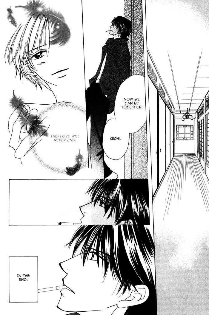 Ikura Nandemo Suki Sugiru Chapter 3 page 34 - Chapter 3 : Cruel Love
