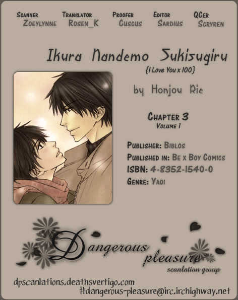 Ikura Nandemo Suki Sugiru Chapter 3 page 37 - Chapter 3 : Cruel Love