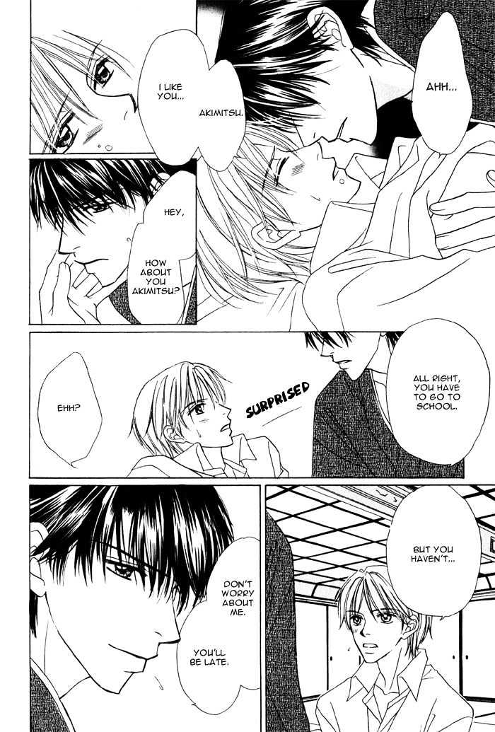 Ikura Nandemo Suki Sugiru Chapter 3 page 8 - Chapter 3 : Cruel Love