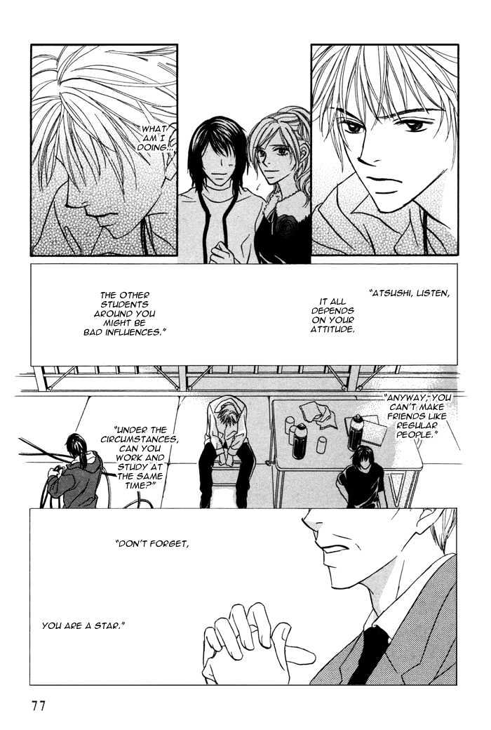 Ikura Nandemo Suki Sugiru Chapter 4 page 10 - Chapter 4 : School Scandal