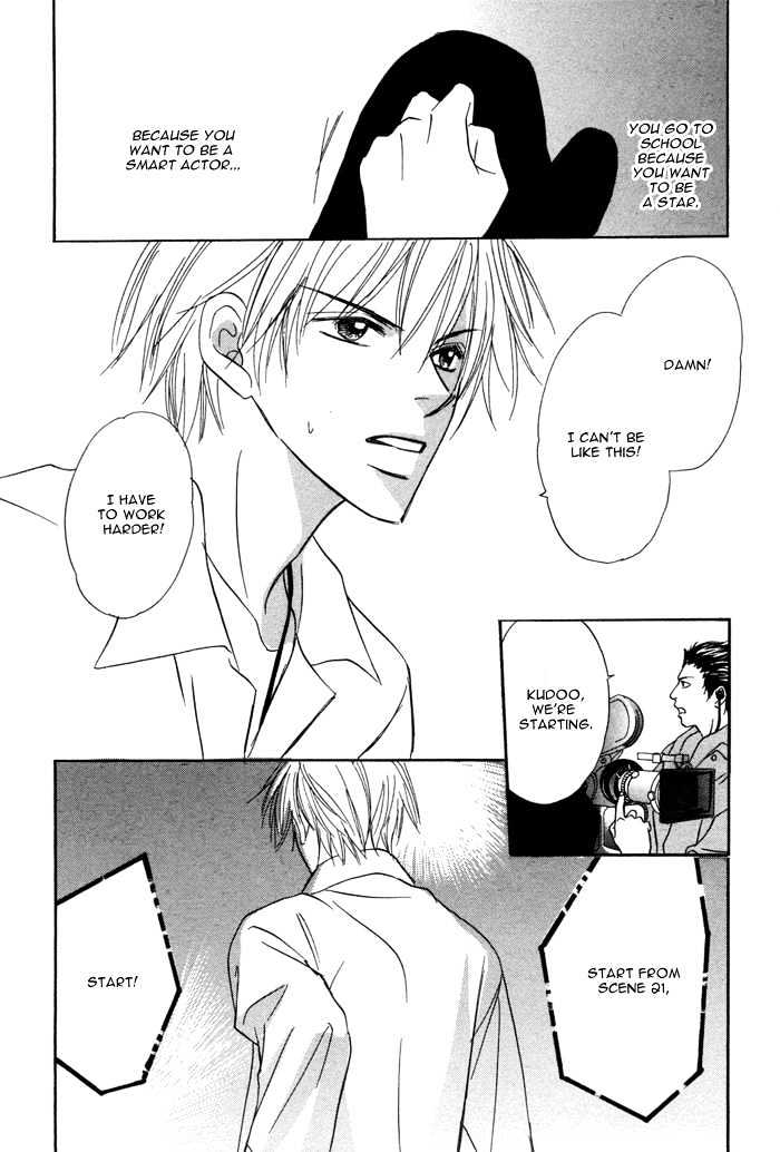Ikura Nandemo Suki Sugiru Chapter 4 page 11 - Chapter 4 : School Scandal