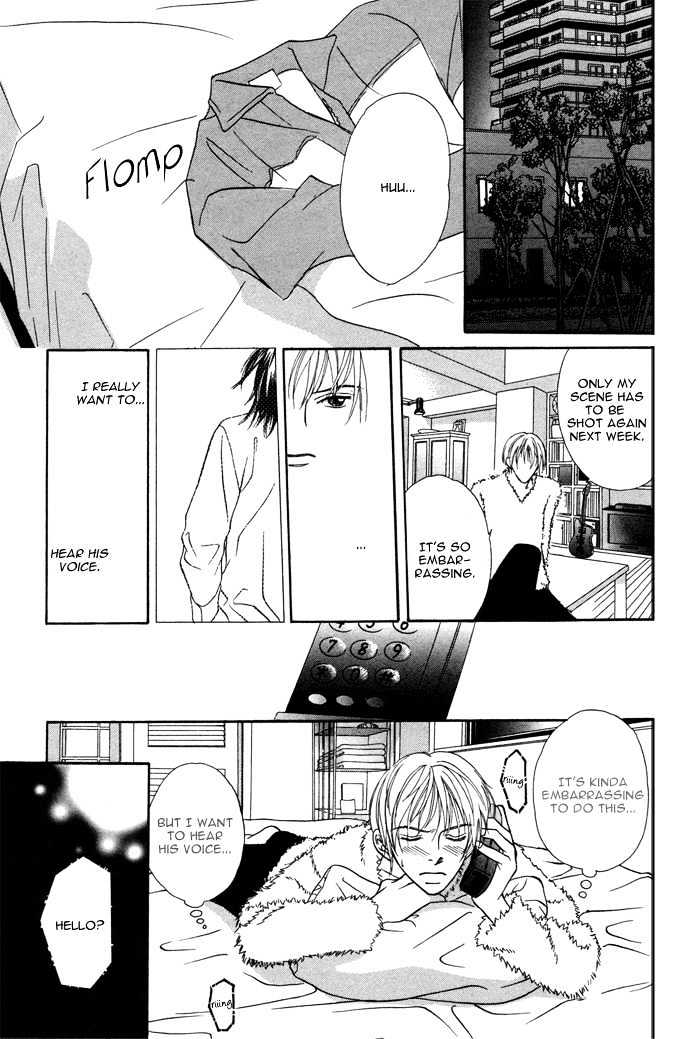 Ikura Nandemo Suki Sugiru Chapter 4 page 12 - Chapter 4 : School Scandal