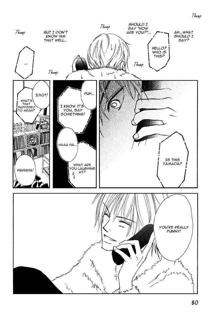 Ikura Nandemo Suki Sugiru Chapter 4 page 13 - Chapter 4 : School Scandal