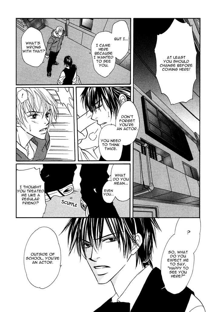 Ikura Nandemo Suki Sugiru Chapter 4 page 16 - Chapter 4 : School Scandal