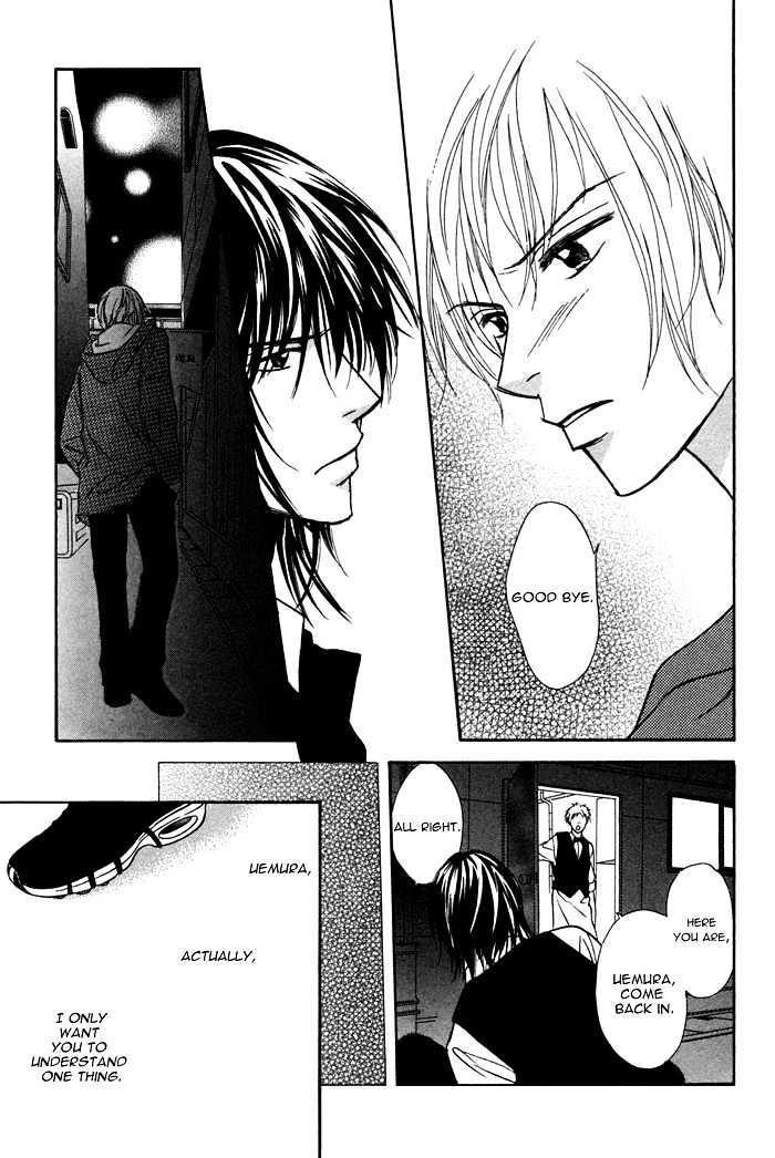 Ikura Nandemo Suki Sugiru Chapter 4 page 18 - Chapter 4 : School Scandal