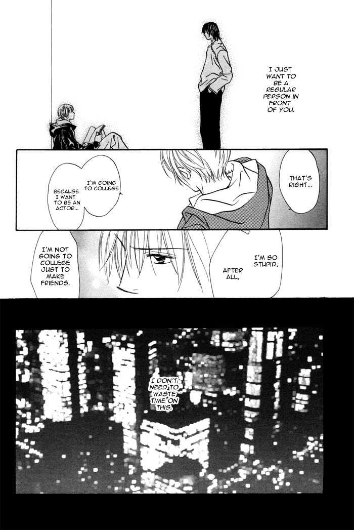 Ikura Nandemo Suki Sugiru Chapter 4 page 19 - Chapter 4 : School Scandal