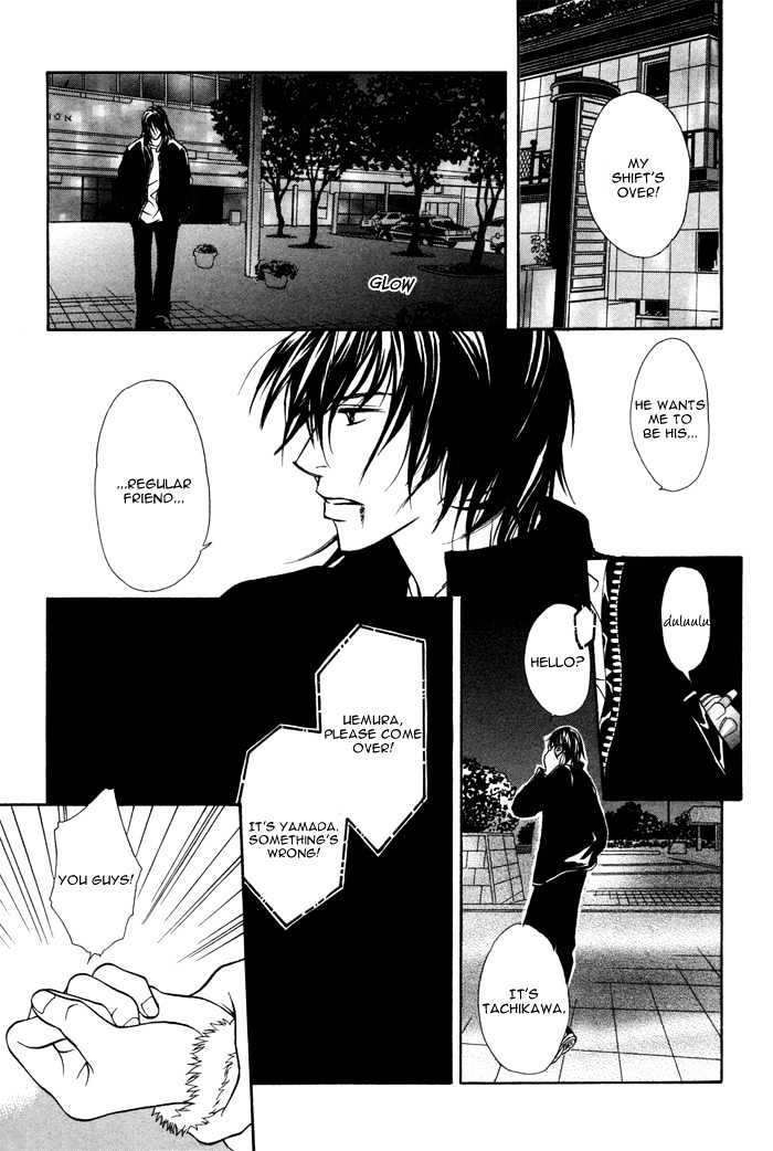 Ikura Nandemo Suki Sugiru Chapter 4 page 24 - Chapter 4 : School Scandal