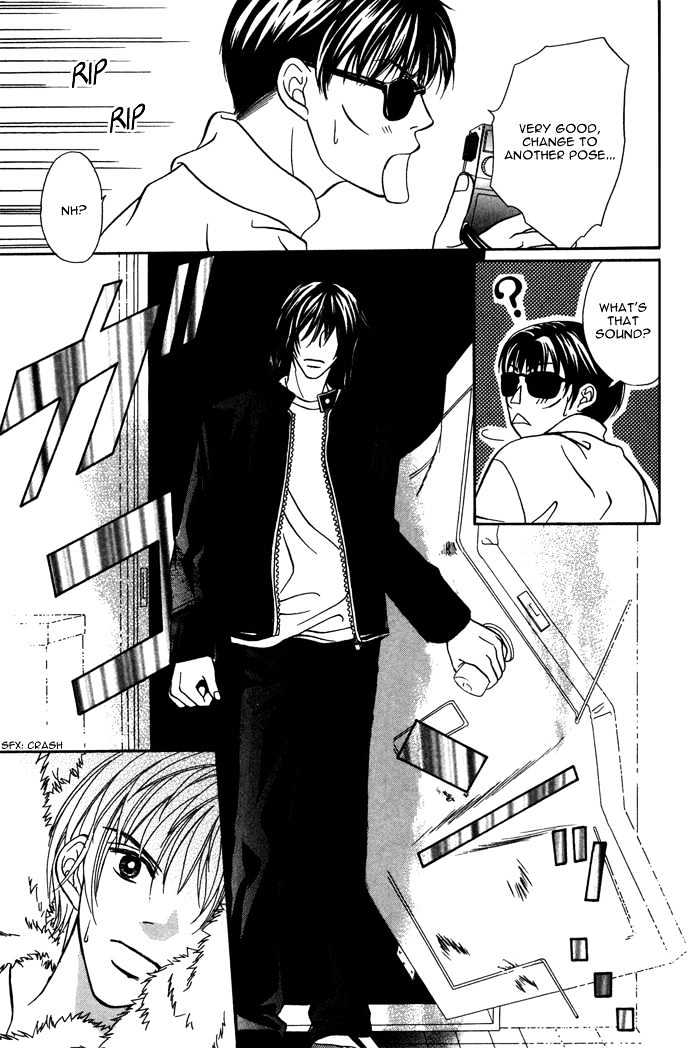 Ikura Nandemo Suki Sugiru Chapter 4 page 26 - Chapter 4 : School Scandal