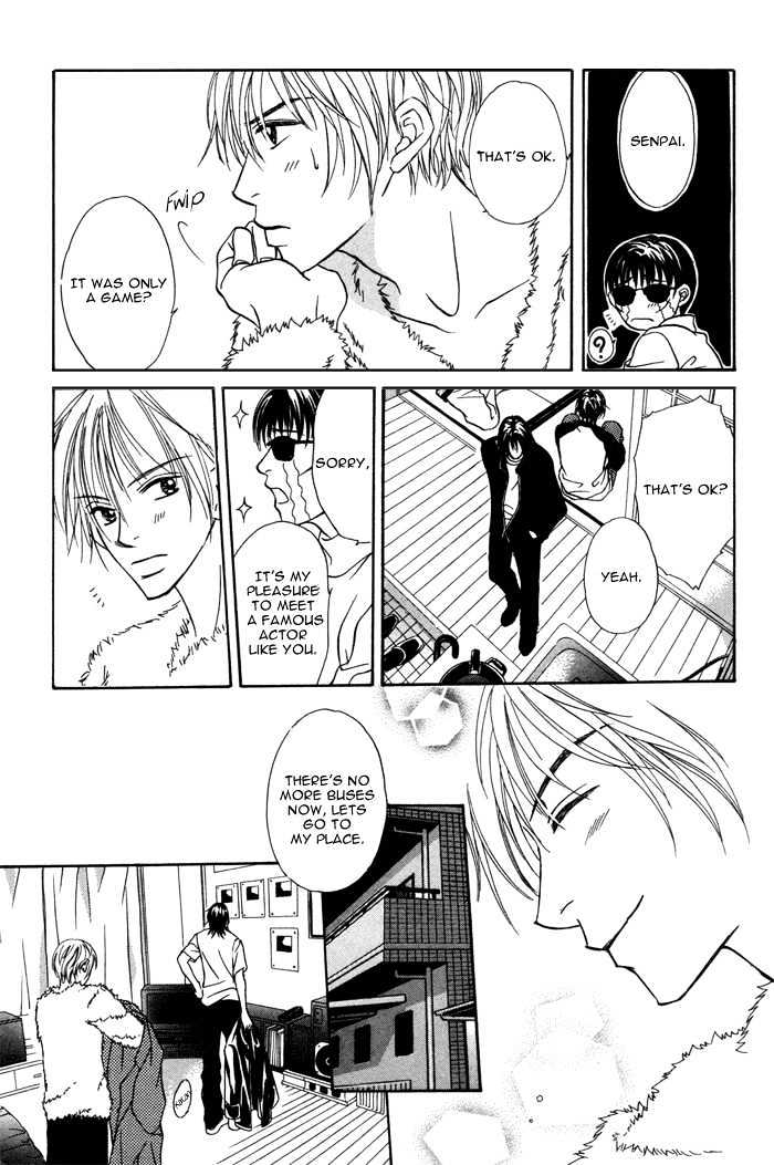 Ikura Nandemo Suki Sugiru Chapter 4 page 28 - Chapter 4 : School Scandal