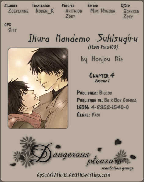 Ikura Nandemo Suki Sugiru Chapter 4 page 34 - Chapter 4 : School Scandal