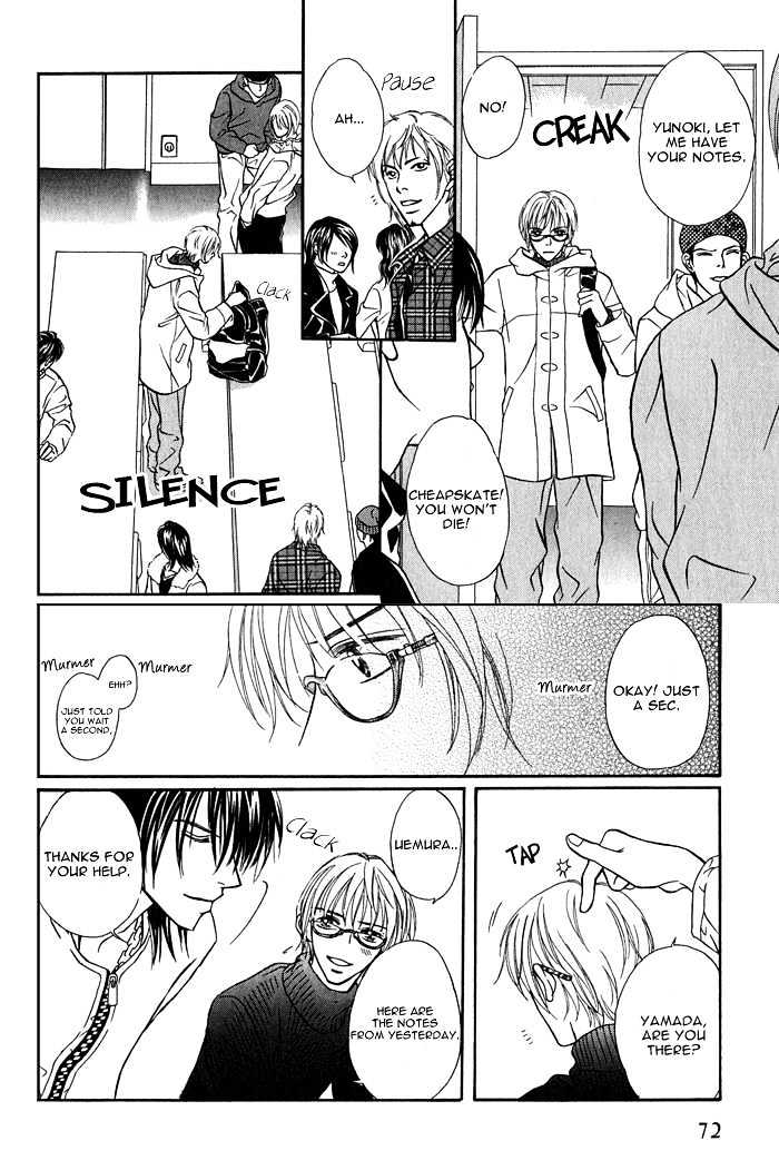 Ikura Nandemo Suki Sugiru Chapter 4 page 5 - Chapter 4 : School Scandal