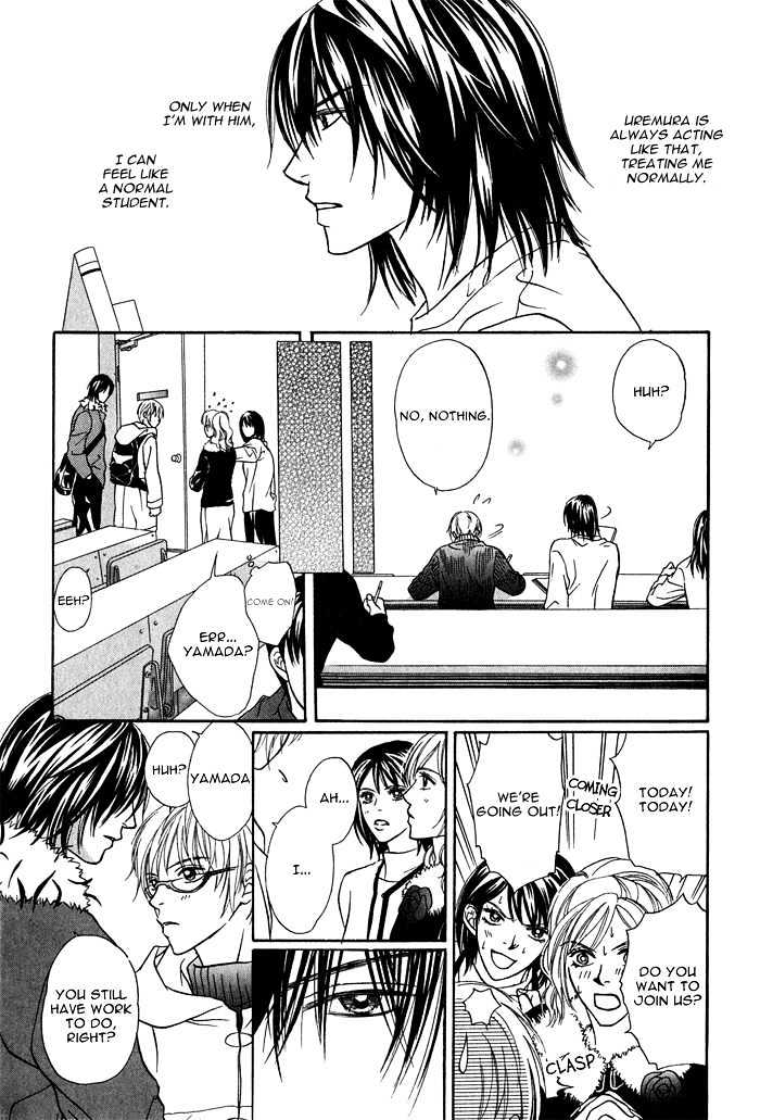 Ikura Nandemo Suki Sugiru Chapter 4 page 6 - Chapter 4 : School Scandal