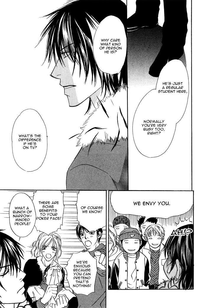 Ikura Nandemo Suki Sugiru Chapter 4 page 8 - Chapter 4 : School Scandal