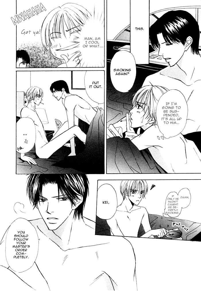 Ikura Nandemo Suki Sugiru Chapter 5 page 10 - Chapter 5 : Am I Your Dog?