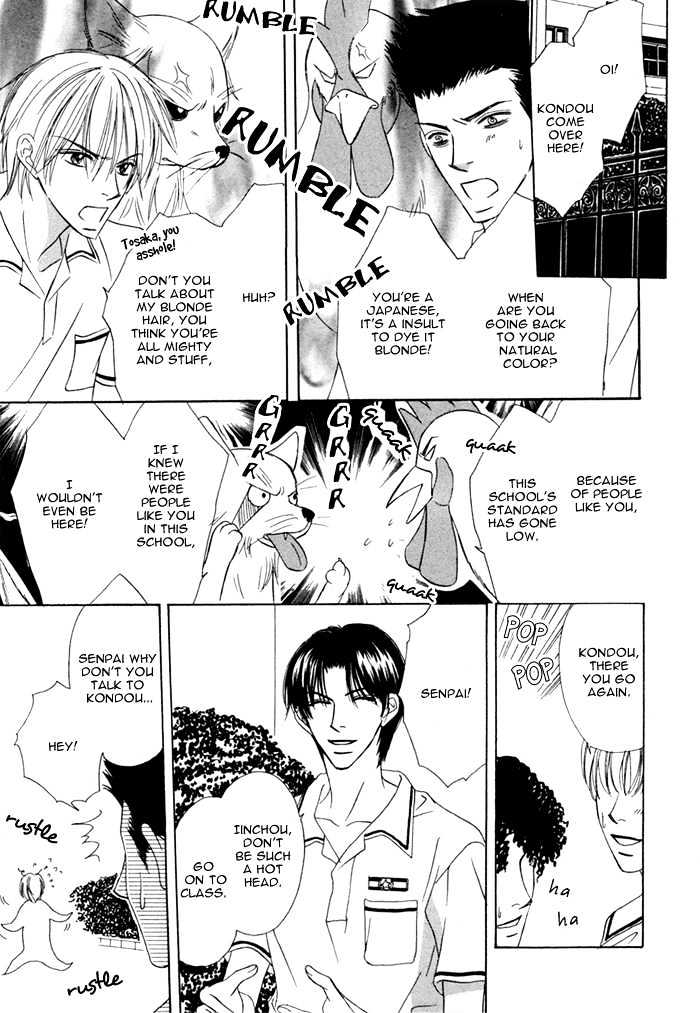 Ikura Nandemo Suki Sugiru Chapter 5 page 13 - Chapter 5 : Am I Your Dog?