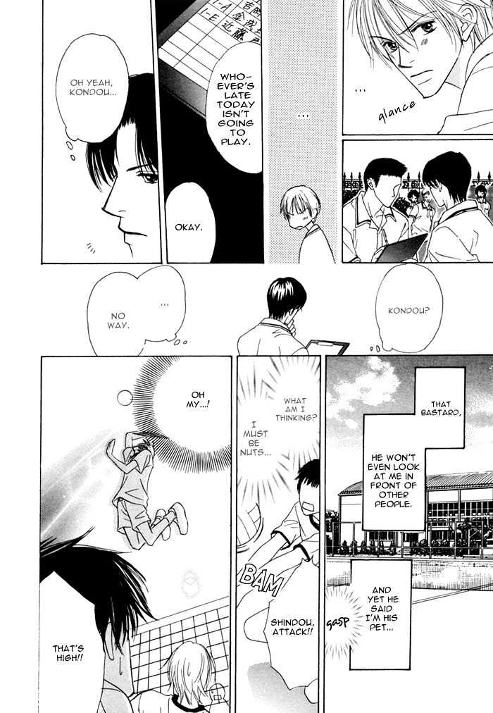 Ikura Nandemo Suki Sugiru Chapter 5 page 14 - Chapter 5 : Am I Your Dog?